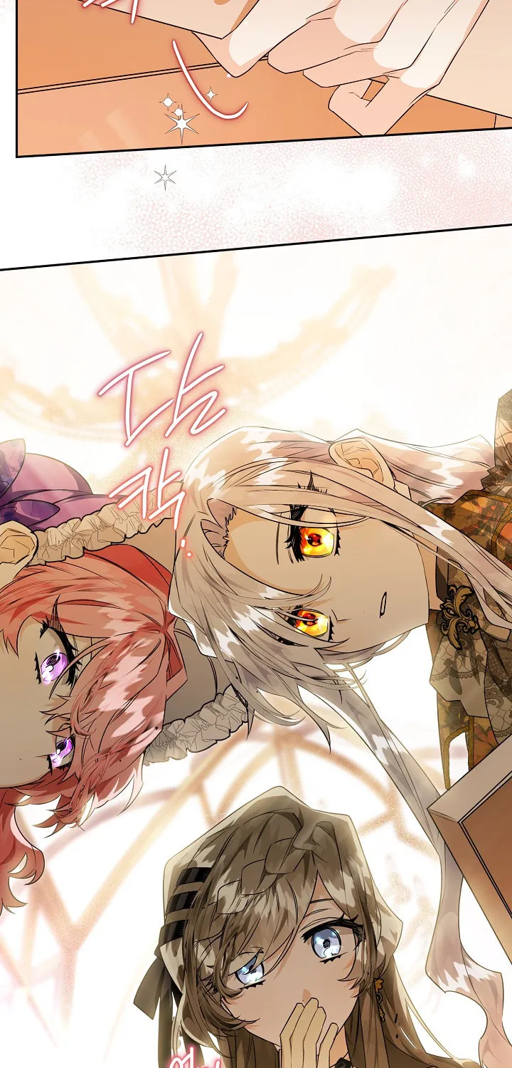 Read Sigrid chapter 27 image 41 on Lezhin