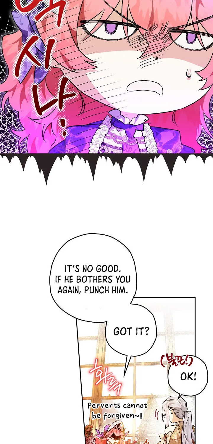 Read Sigrid chapter 27 image 50 on Lezhin