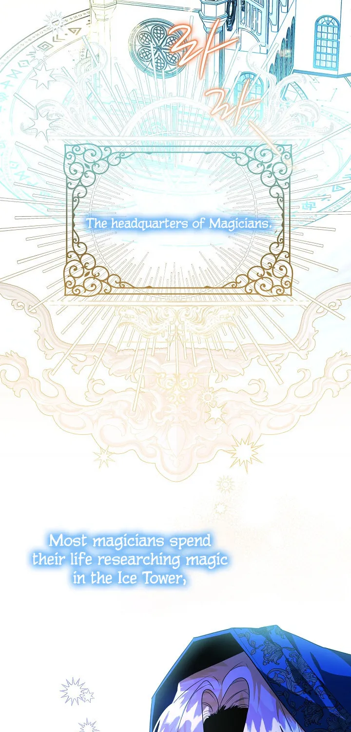 Read Sigrid chapter 27 image 61 on Lezhin