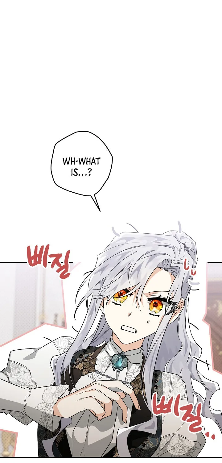 Read Sigrid chapter 28 image 0 on Lezhin