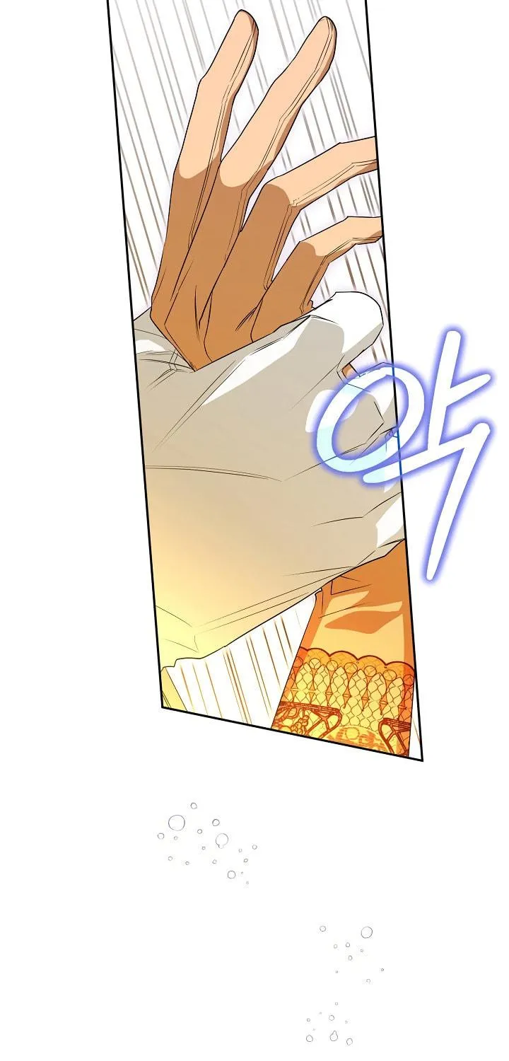 Read Sigrid chapter 28 image 64 on Lezhin