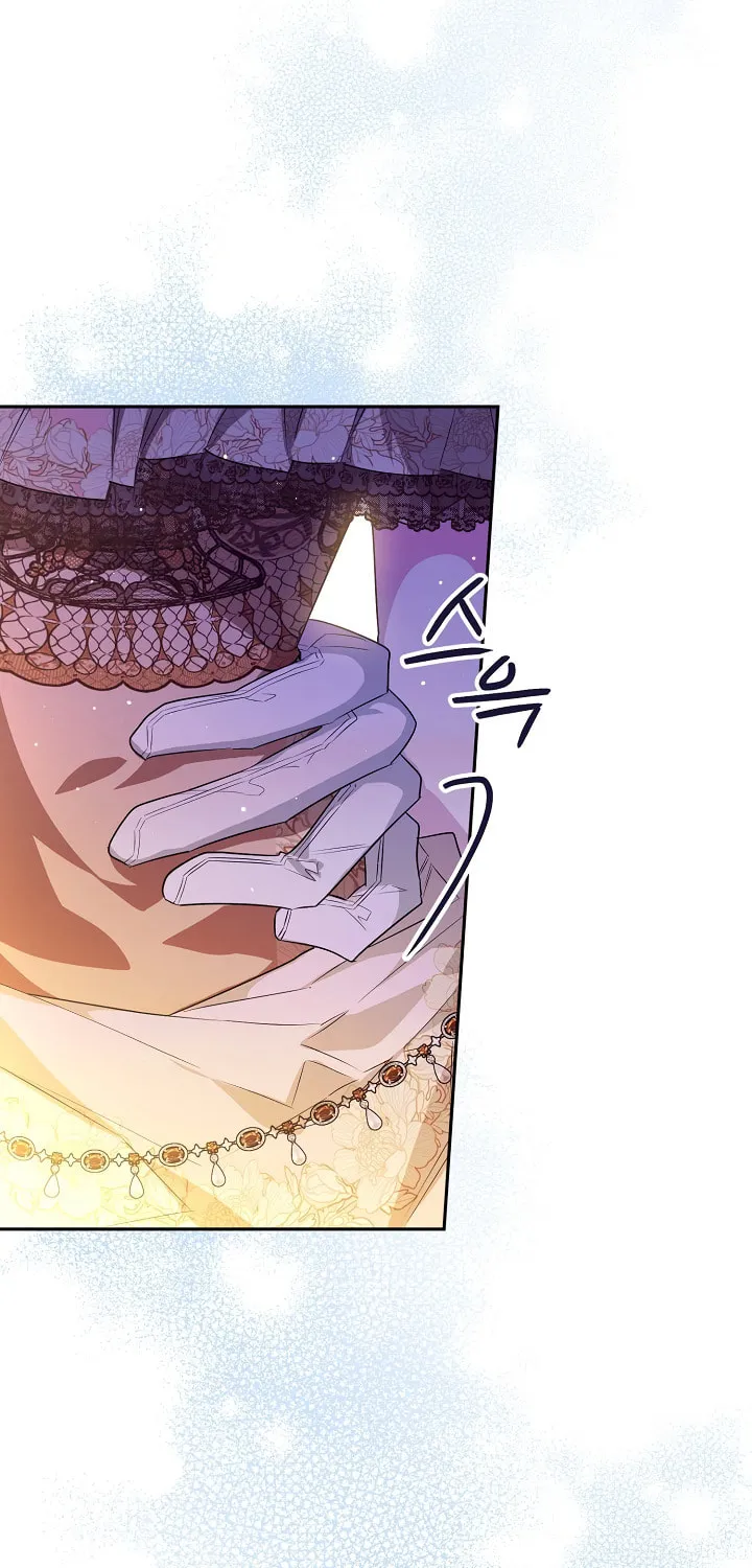 Read Sigrid chapter 28 image 87 on Lezhin