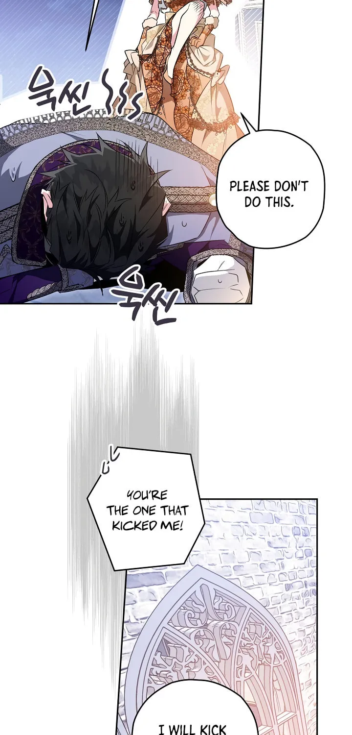 Read Sigrid chapter 28 image 91 on Lezhin