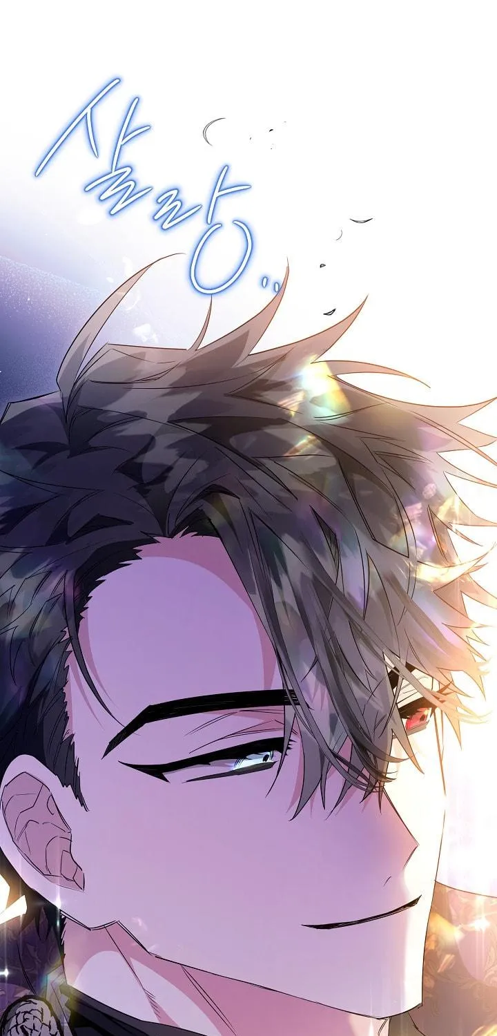 Read Sigrid chapter 28 image 99 on Lezhin