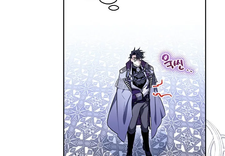 Read Sigrid chapter 29 image 102 on Lezhin