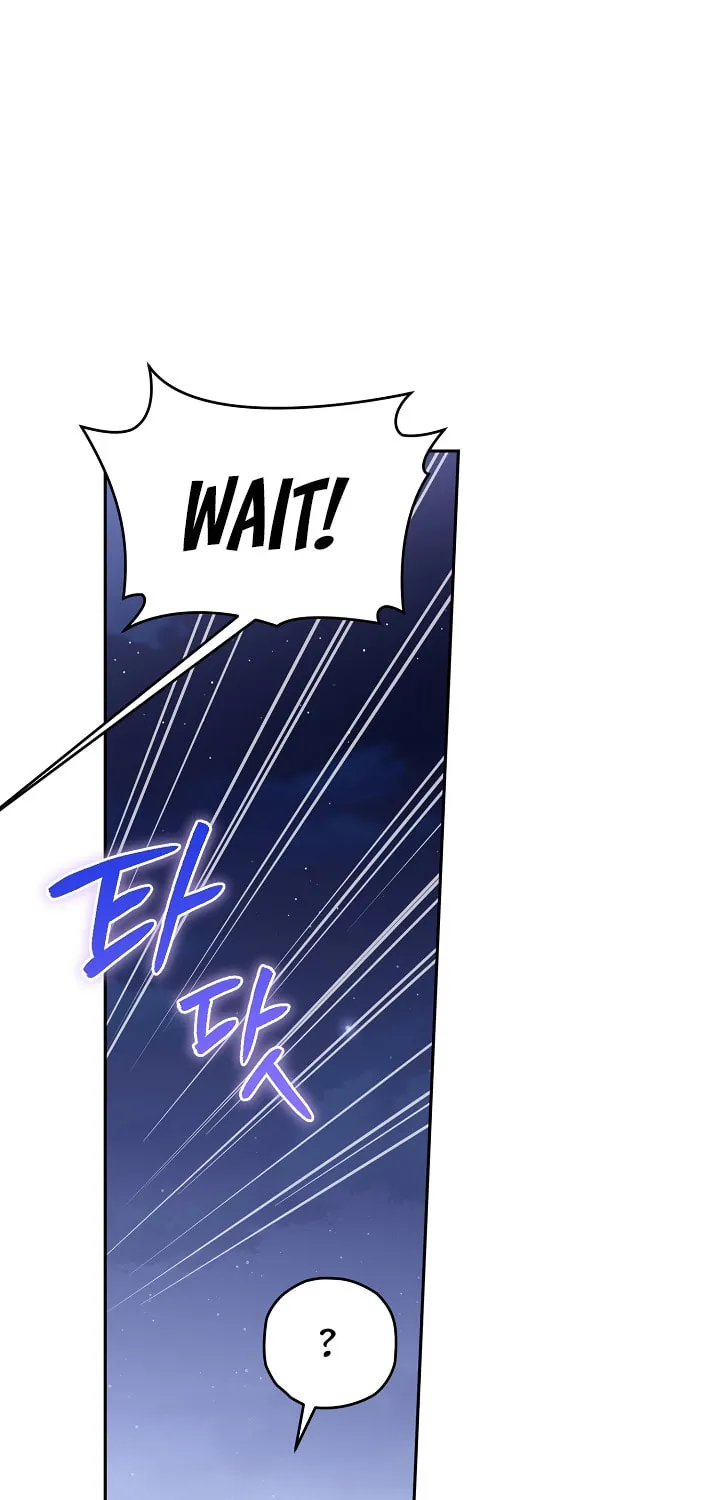 Read Sigrid chapter 29 image 104 on Lezhin