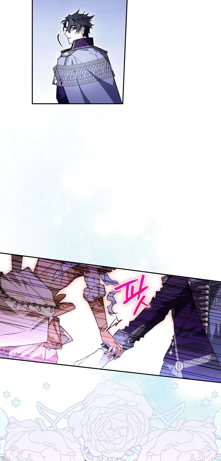 Read Sigrid chapter 29 image 105 on Lezhin