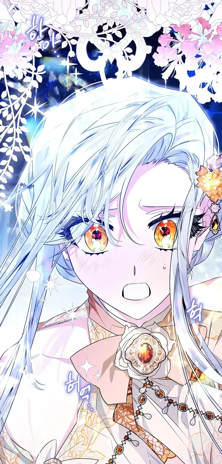 Read Sigrid chapter 29 image 106 on Lezhin