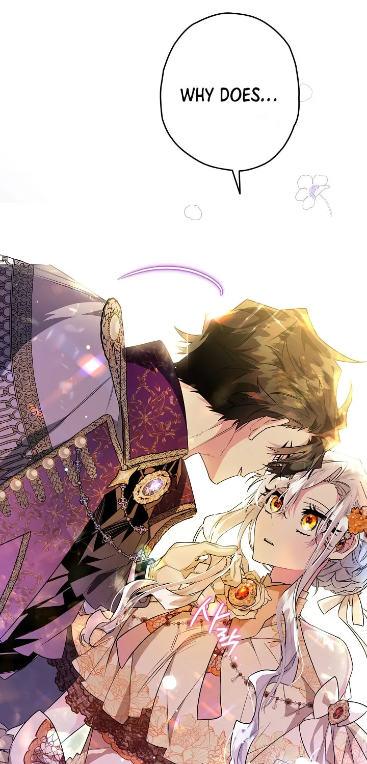 Read Sigrid chapter 29 image 11 on Lezhin
