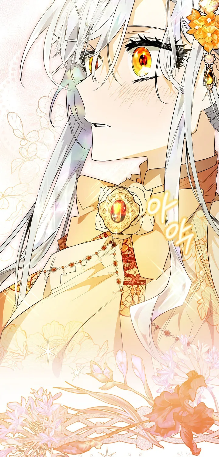 Read Sigrid chapter 29 image 23 on Lezhin