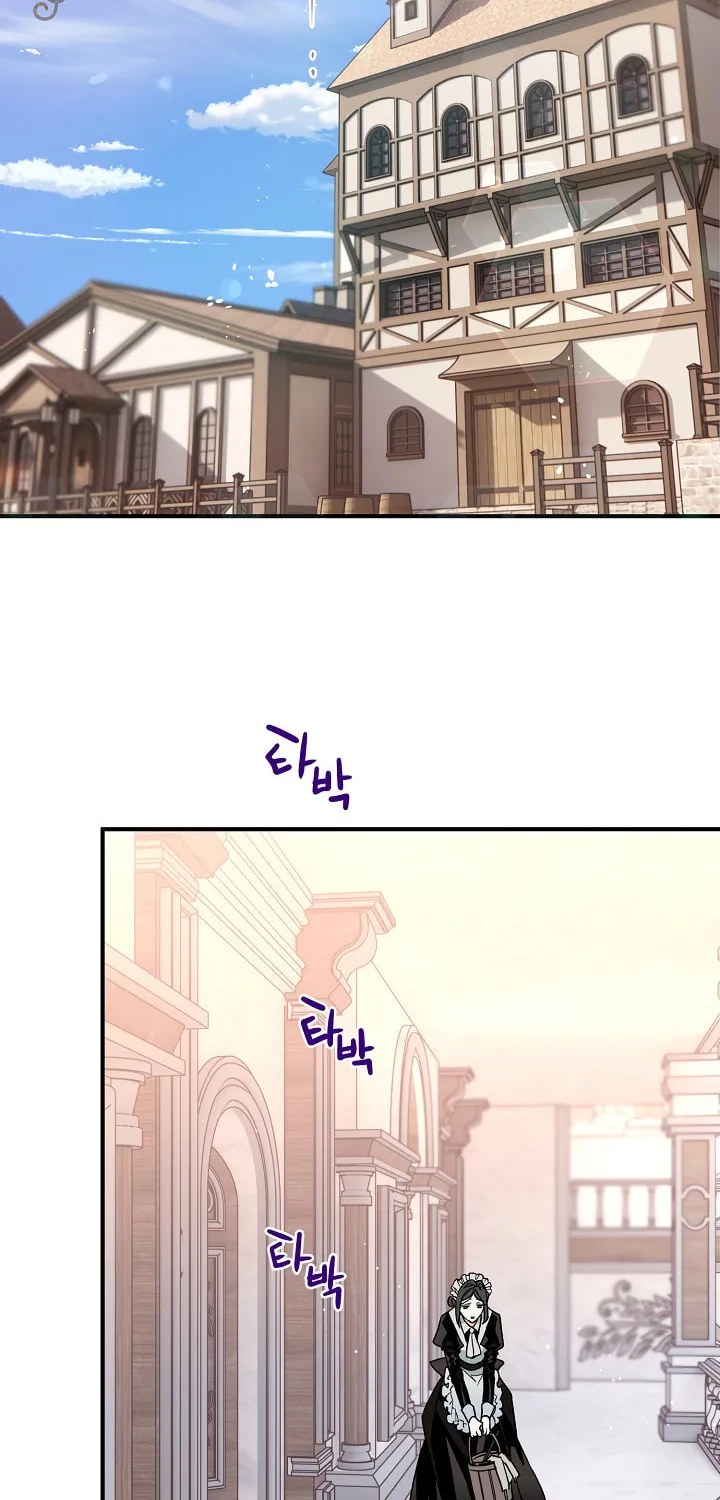 Read Sigrid chapter 3 image 1 on Lezhin