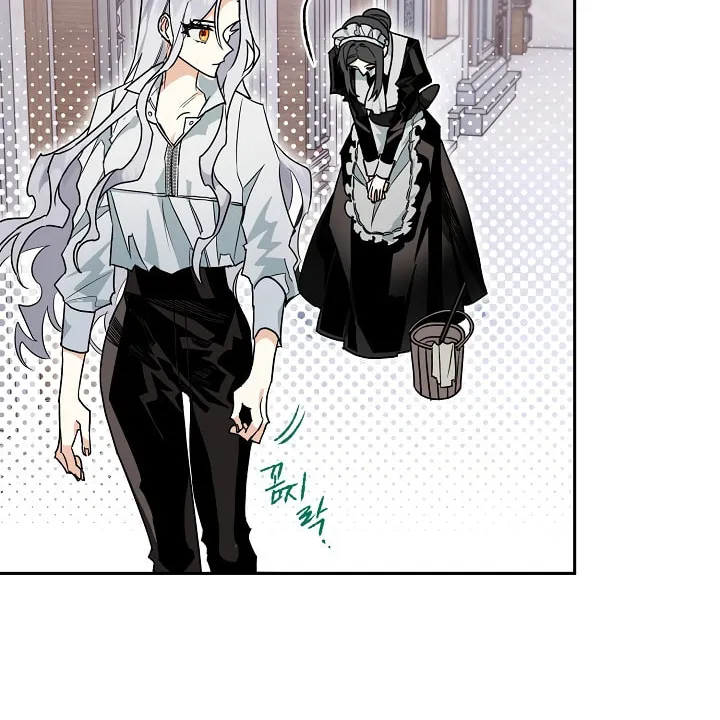 Read Sigrid chapter 3 image 10 on Lezhin