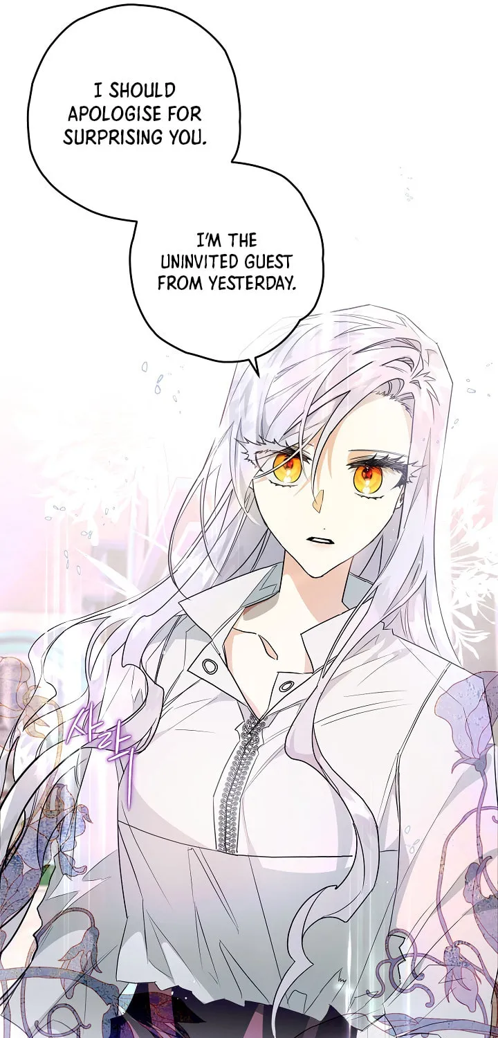 Read Sigrid chapter 3 image 5 on Lezhin
