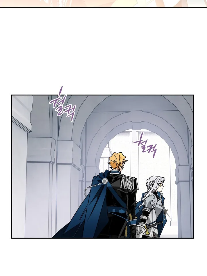 Read Sigrid chapter 3 image 68 on Lezhin