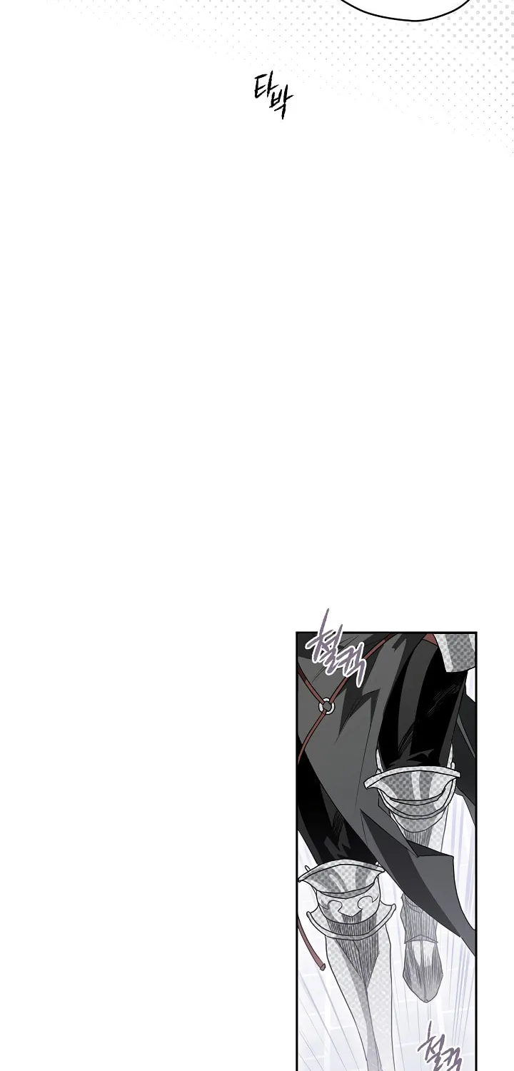 Read Sigrid chapter 3 image 88 on Lezhin