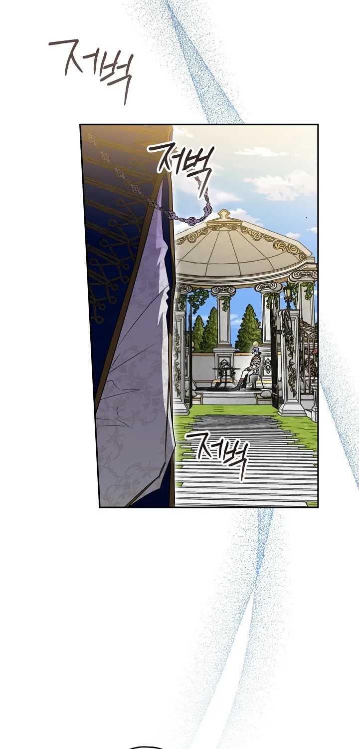 Read Sigrid chapter 30 image 120 on Lezhin