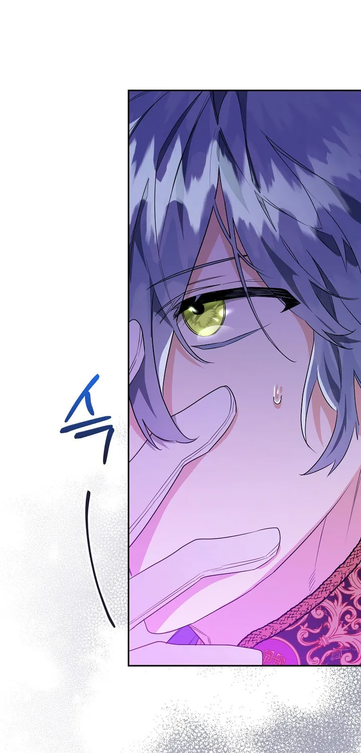 Read Sigrid chapter 30 image 123 on Lezhin