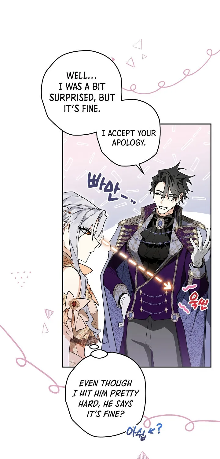 Read Sigrid chapter 30 image 14 on Lezhin