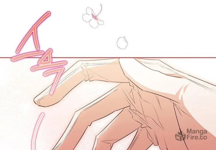 Read Sigrid chapter 30 image 17 on Lezhin