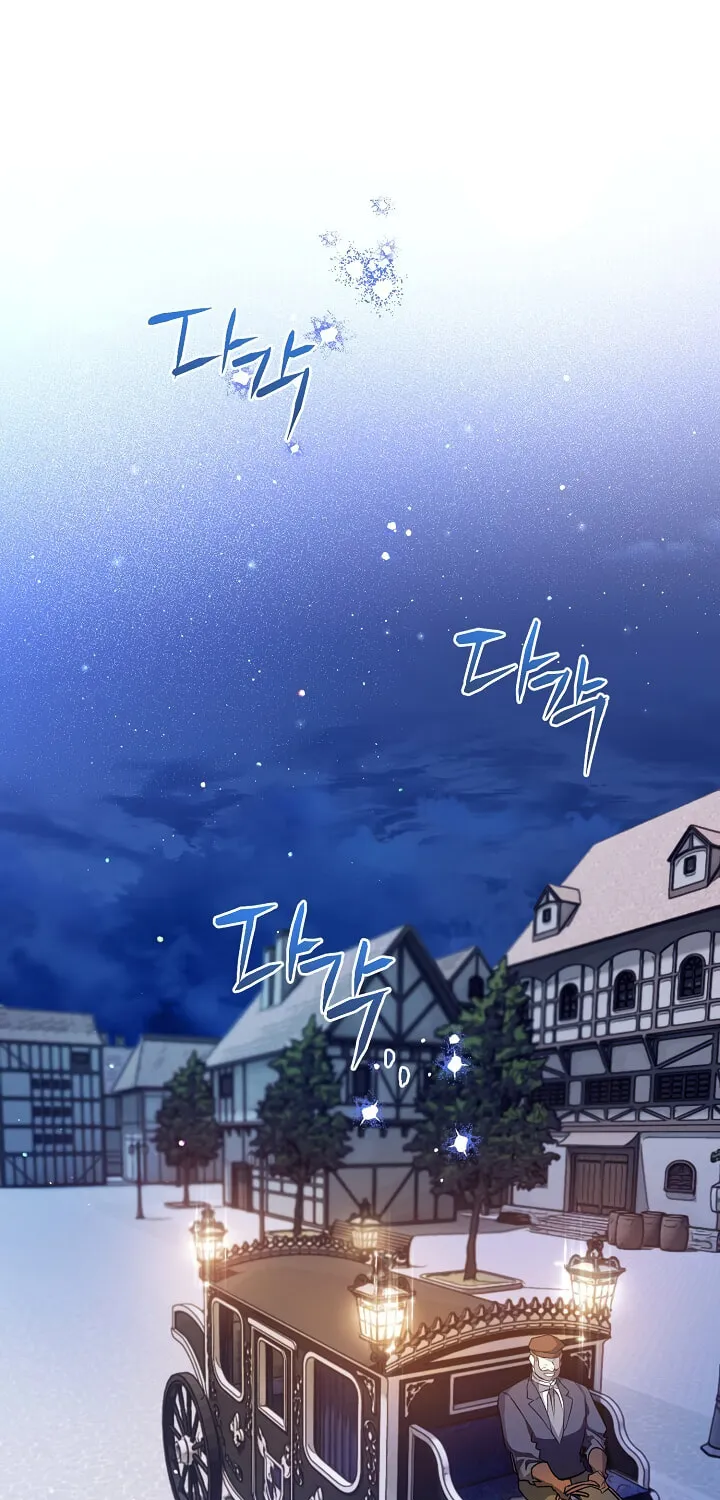 Read Sigrid chapter 30 image 35 on Lezhin