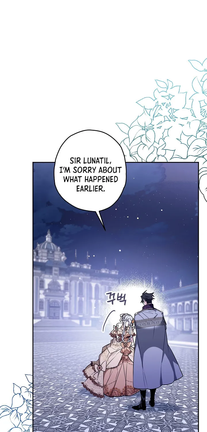 Read Sigrid chapter 30 image 4 on Lezhin