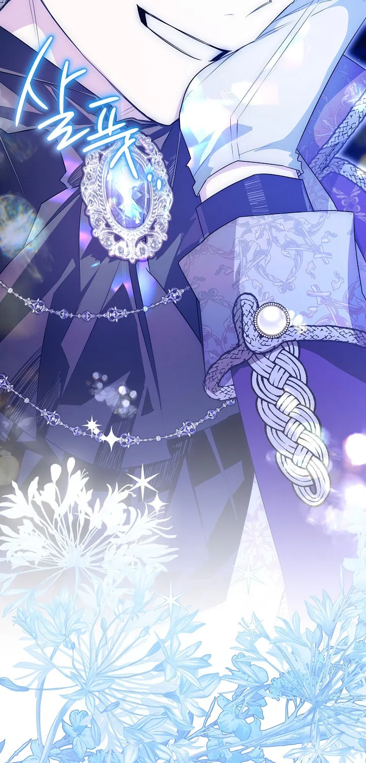 Read Sigrid chapter 30 image 41 on Lezhin
