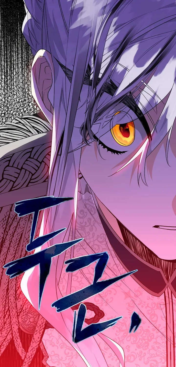 Read Sigrid chapter 30 image 72 on Lezhin