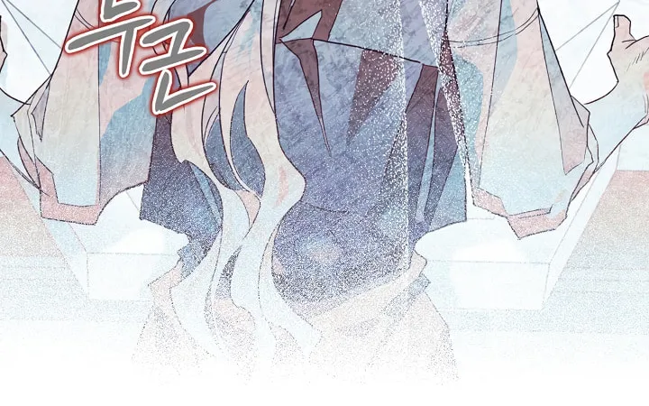 Read Sigrid chapter 30 image 75 on Lezhin