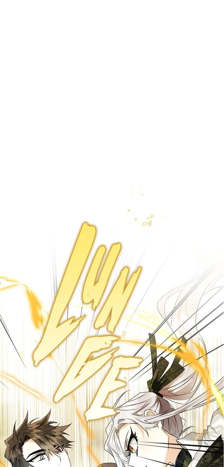 Read Sigrid chapter 33 image 177 on Lezhin