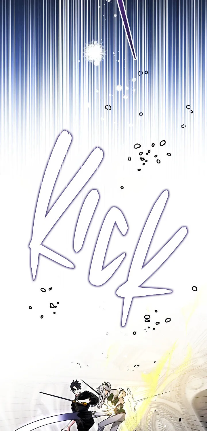 Read Sigrid chapter 34 image 2 on Lezhin