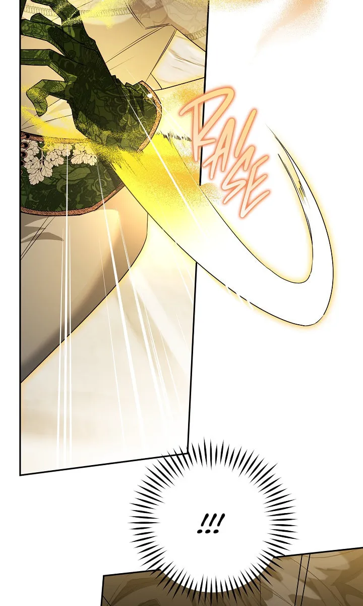 Read Sigrid chapter 34 image 28 on Lezhin