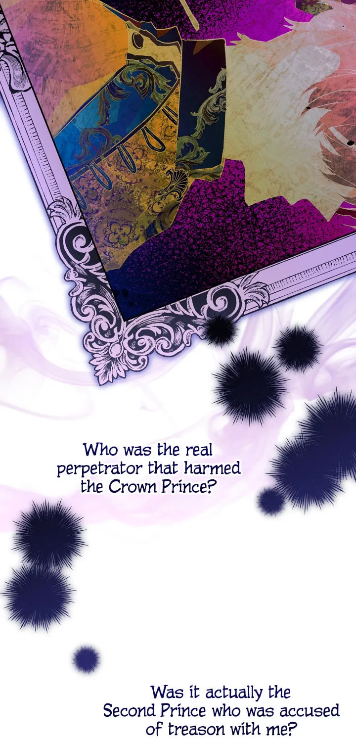 Read Sigrid chapter 36 image 25 on Lezhin