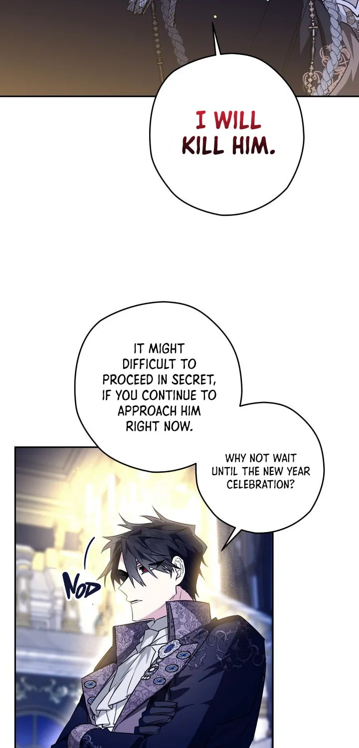 Read Sigrid chapter 37 image 105 on Lezhin