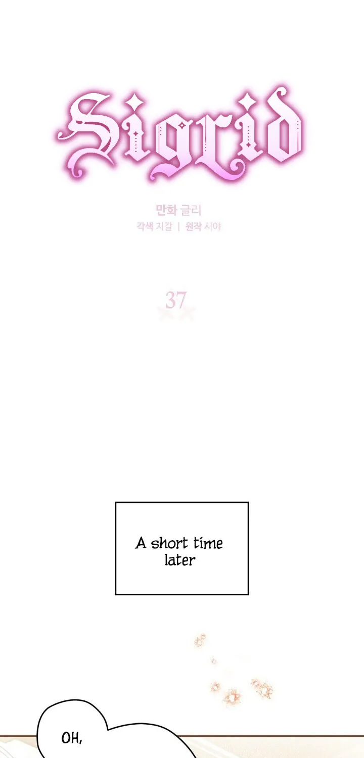 Read Sigrid chapter 37 image 11 on Lezhin