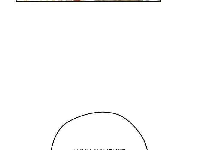 Read Sigrid chapter 37 image 19 on Lezhin