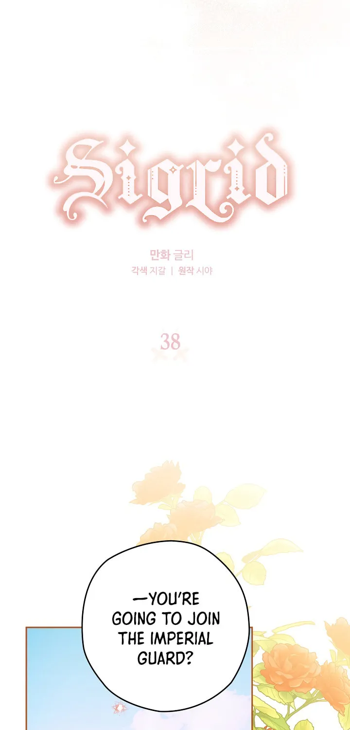 Read Sigrid chapter 38 image 13 on Lezhin