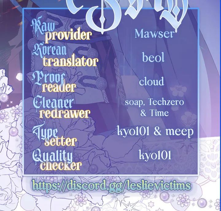 Read Sigrid chapter 38 image 133 on Lezhin