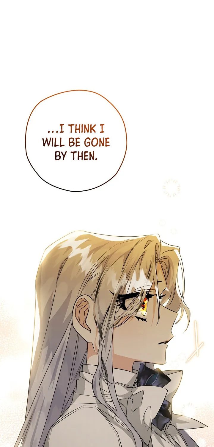 Read Sigrid chapter 38 image 23 on Lezhin