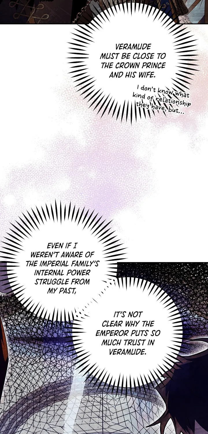 Read Sigrid chapter 39 image 107 on Lezhin