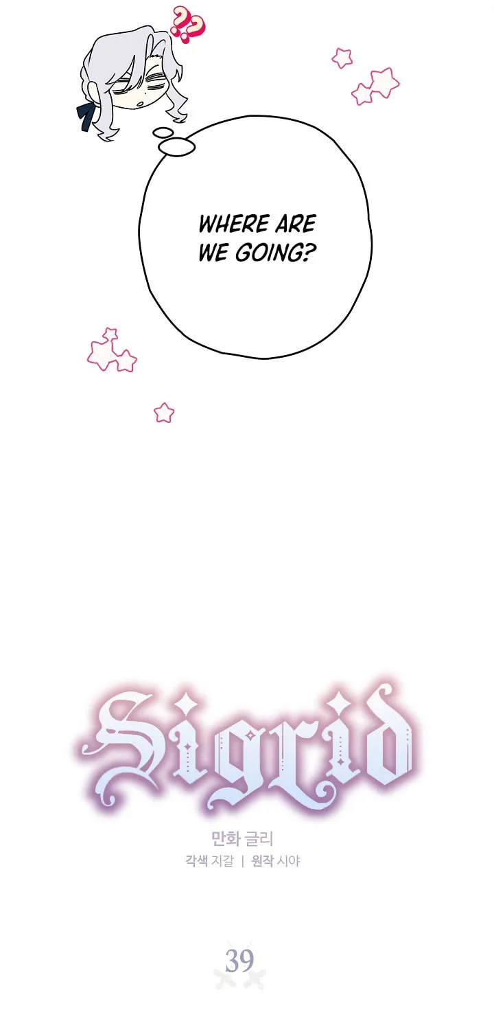 Read Sigrid chapter 39 image 7 on Lezhin