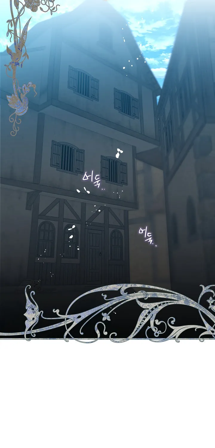 Read Sigrid chapter 4 image 2 on Lezhin