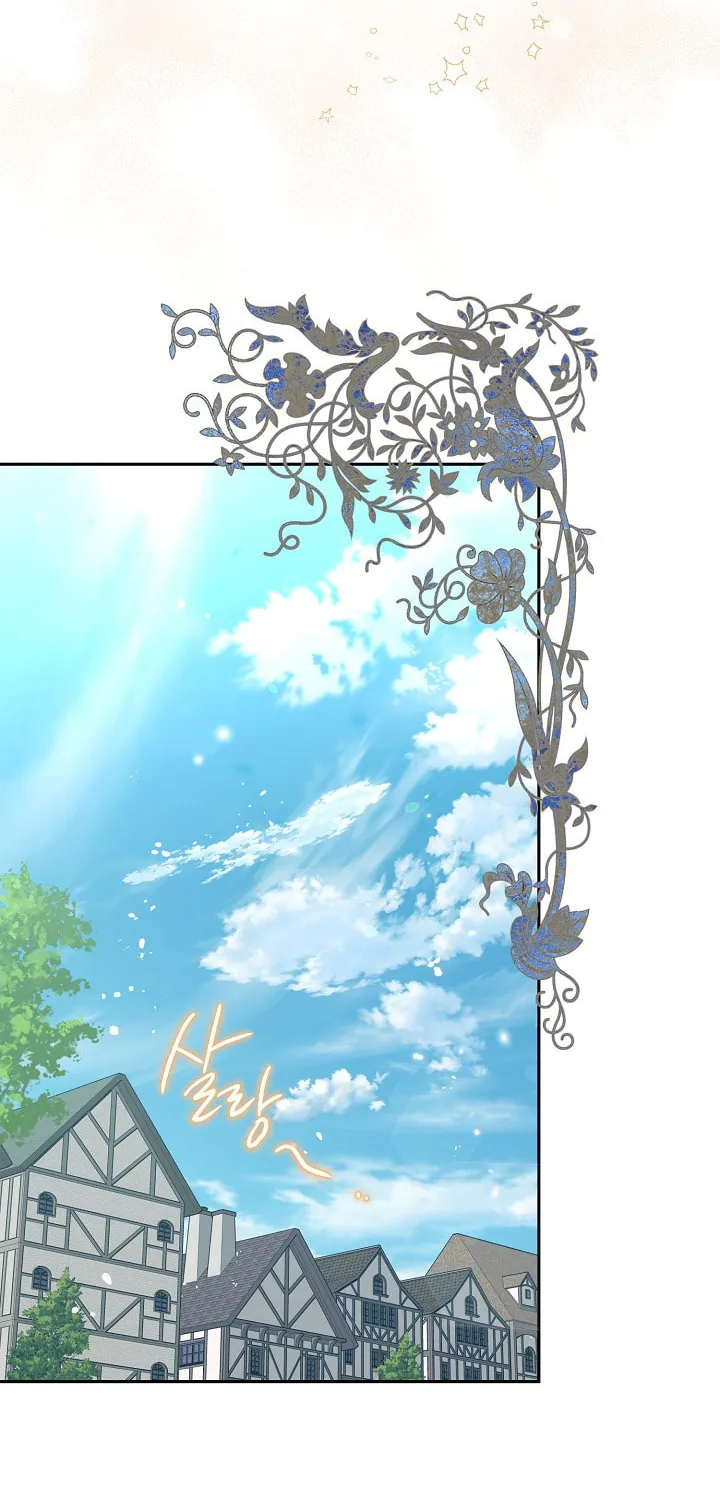 Read Sigrid chapter 4 image 22 on Lezhin