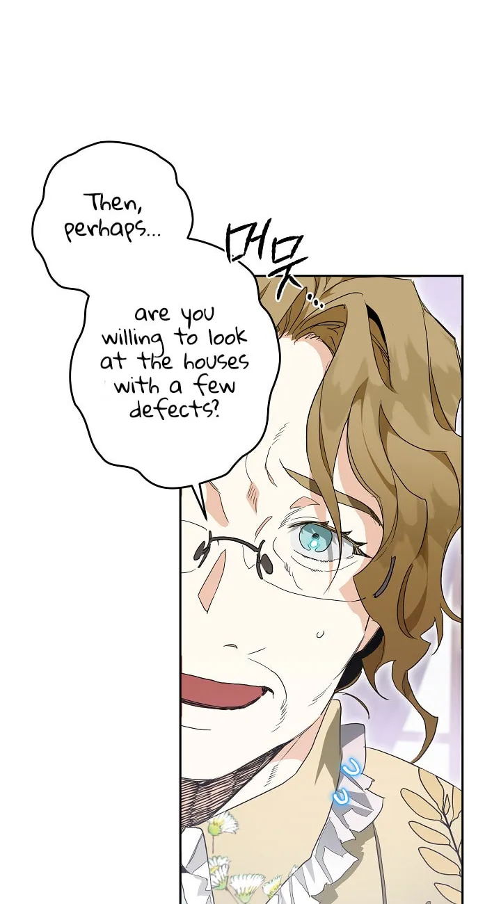 Read Sigrid chapter 4 image 42 on Lezhin