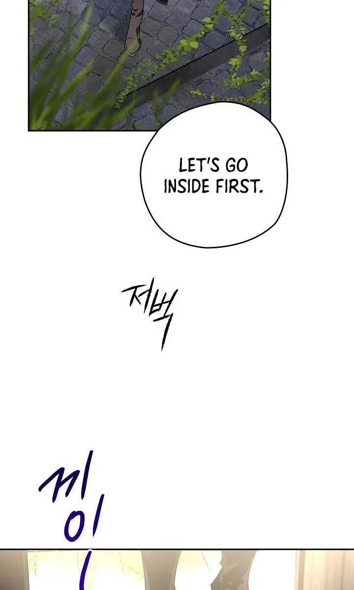 Read Sigrid chapter 4 image 47 on Lezhin