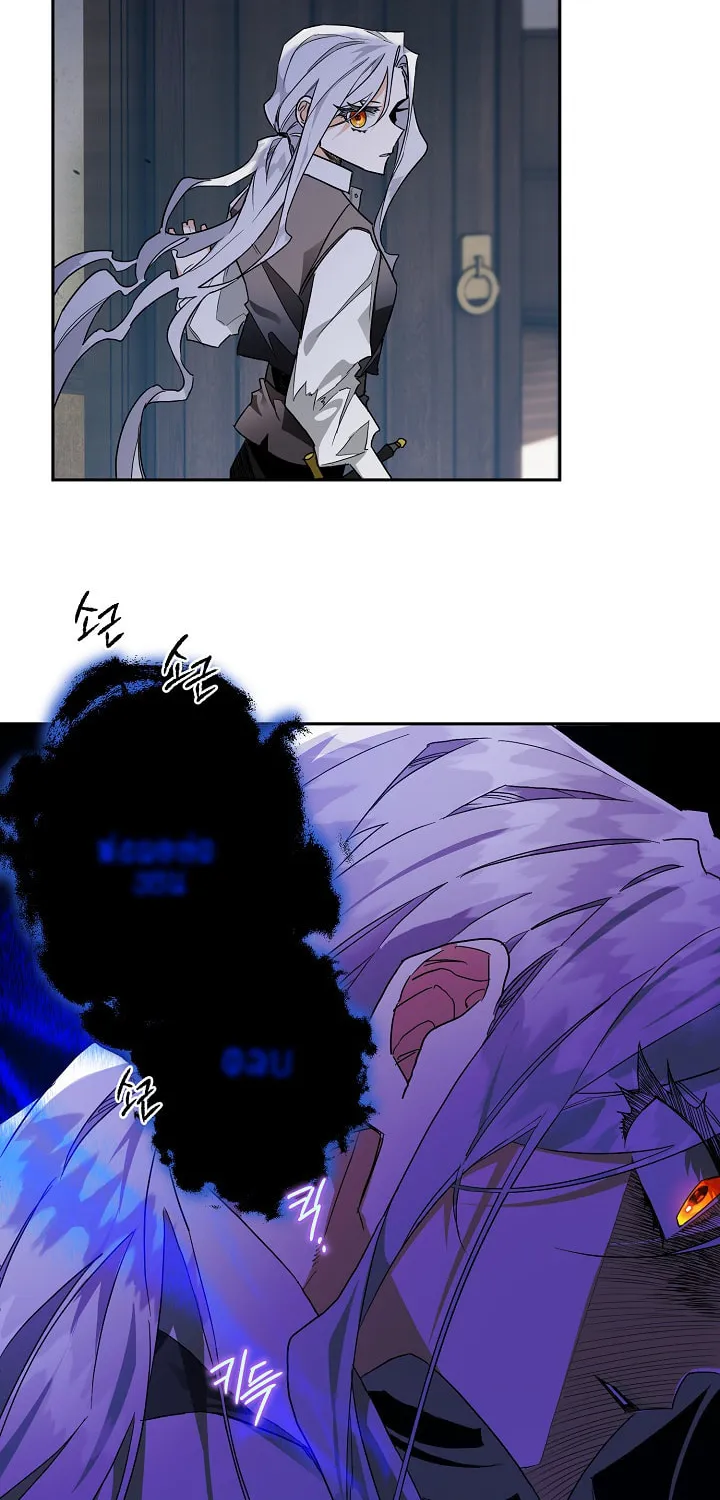 Read Sigrid chapter 4 image 60 on Lezhin