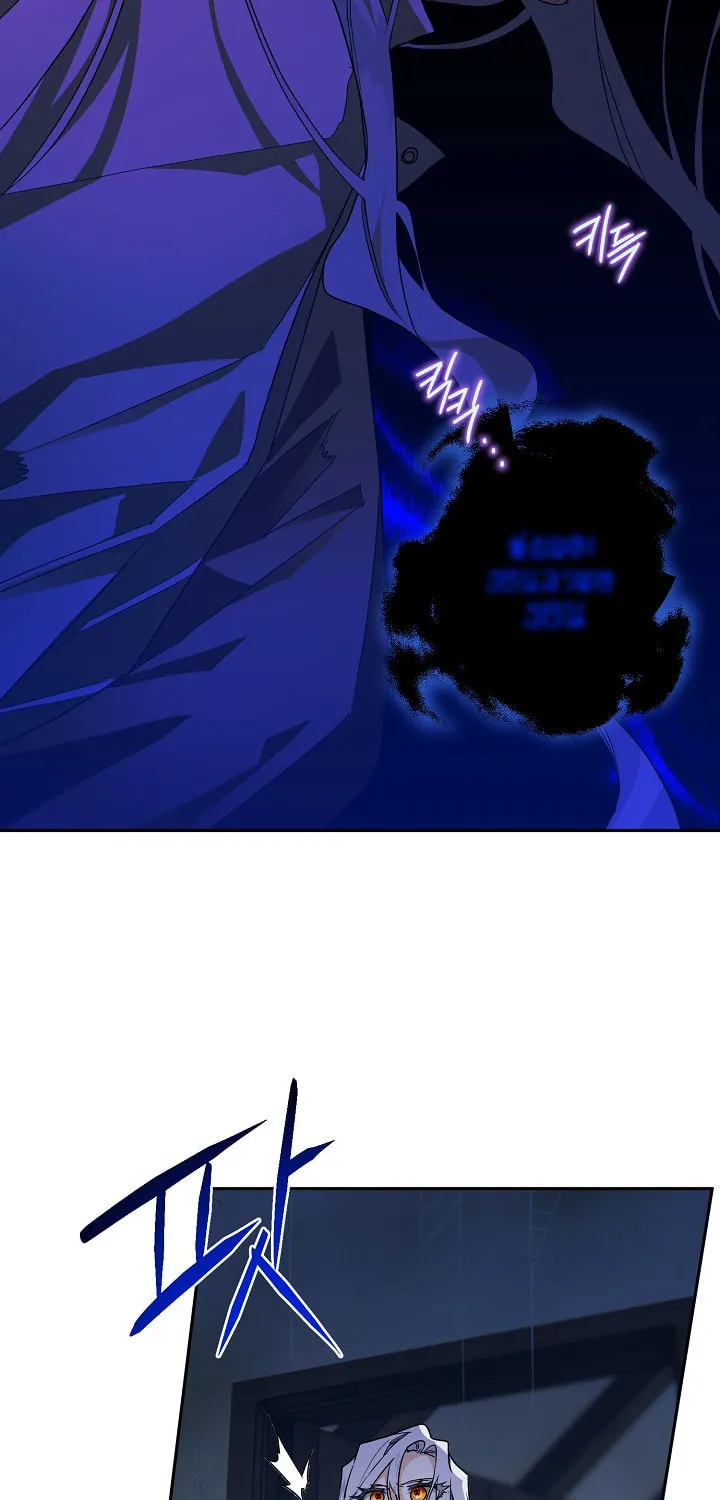 Read Sigrid chapter 4 image 61 on Lezhin