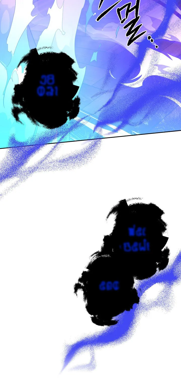 Read Sigrid chapter 4 image 67 on Lezhin
