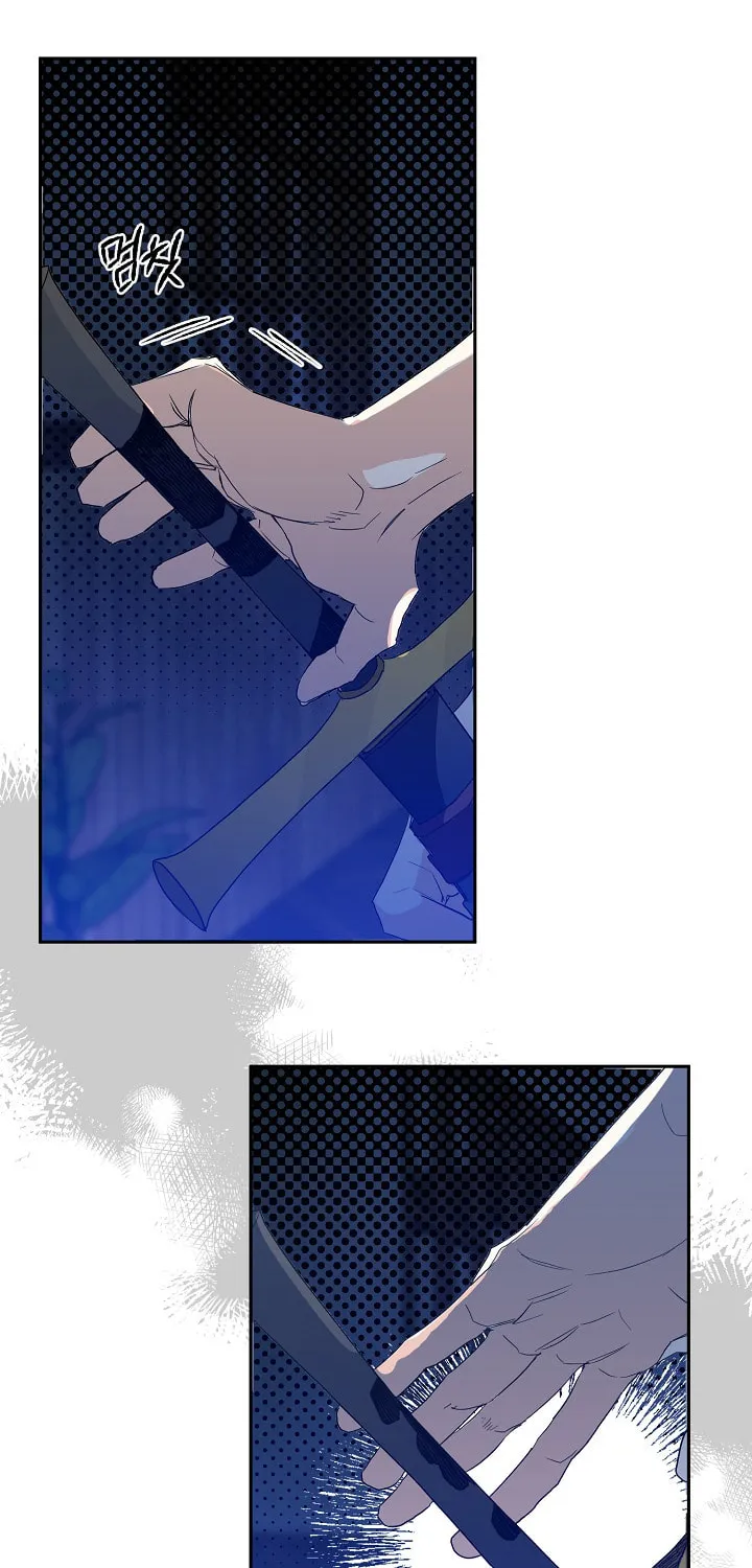 Read Sigrid chapter 4 image 68 on Lezhin