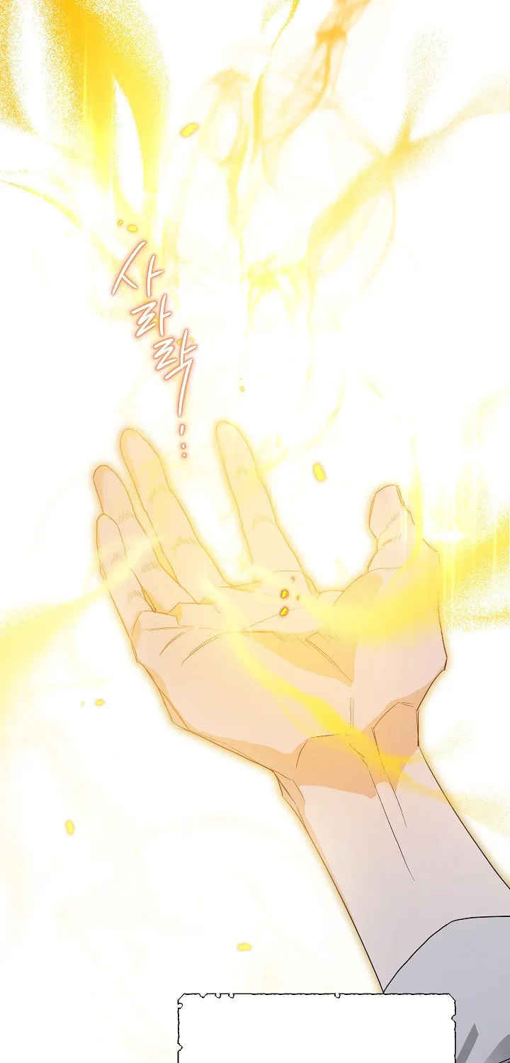 Read Sigrid chapter 4 image 73 on Lezhin