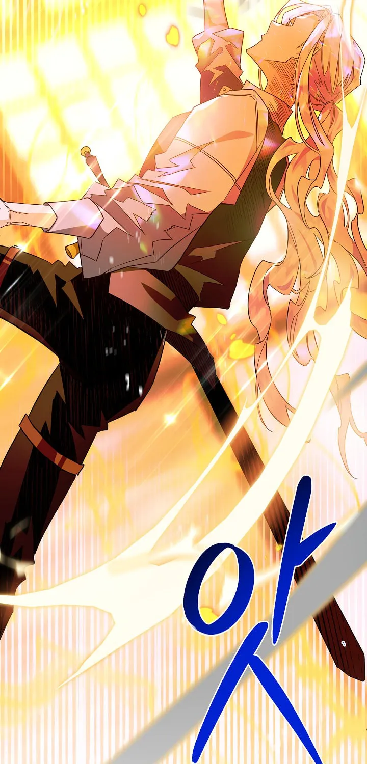 Read Sigrid chapter 4 image 85 on Lezhin